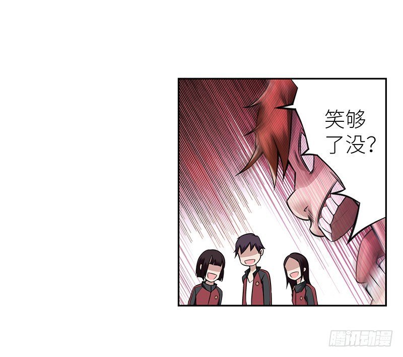 第一话 我就这么死了？