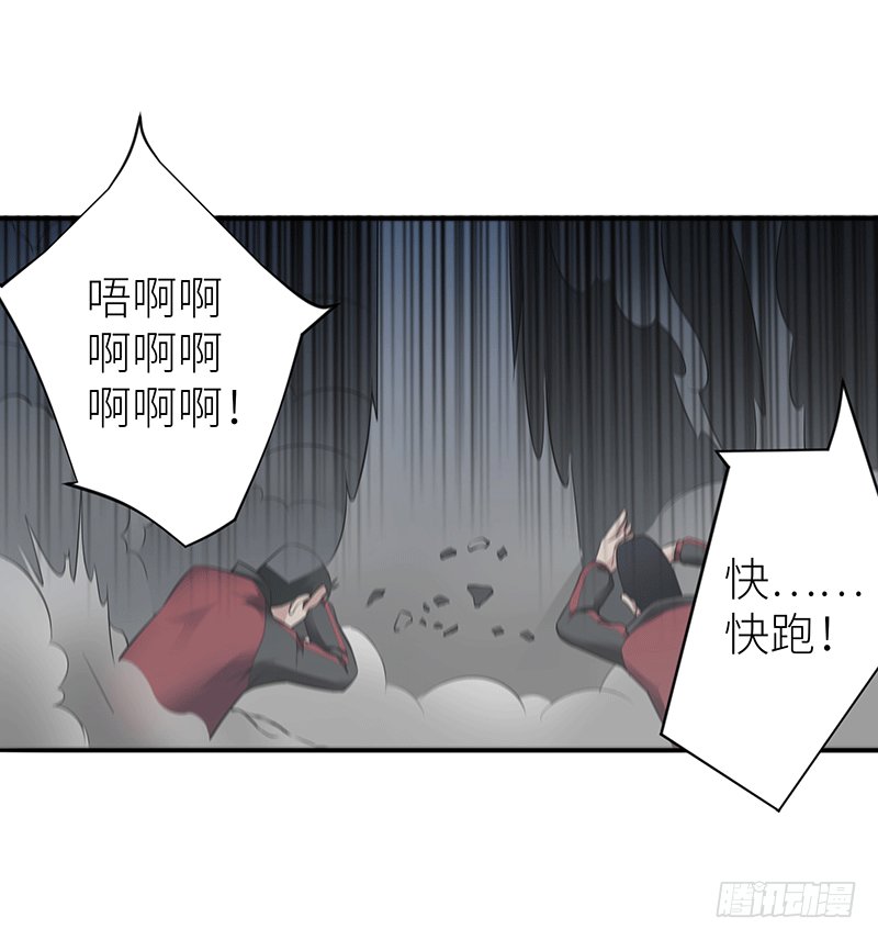 第一话 我就这么死了？