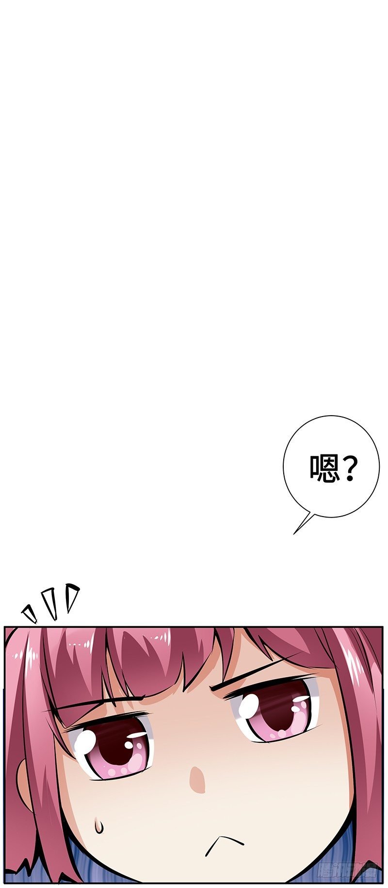 第十话：逃亡计划