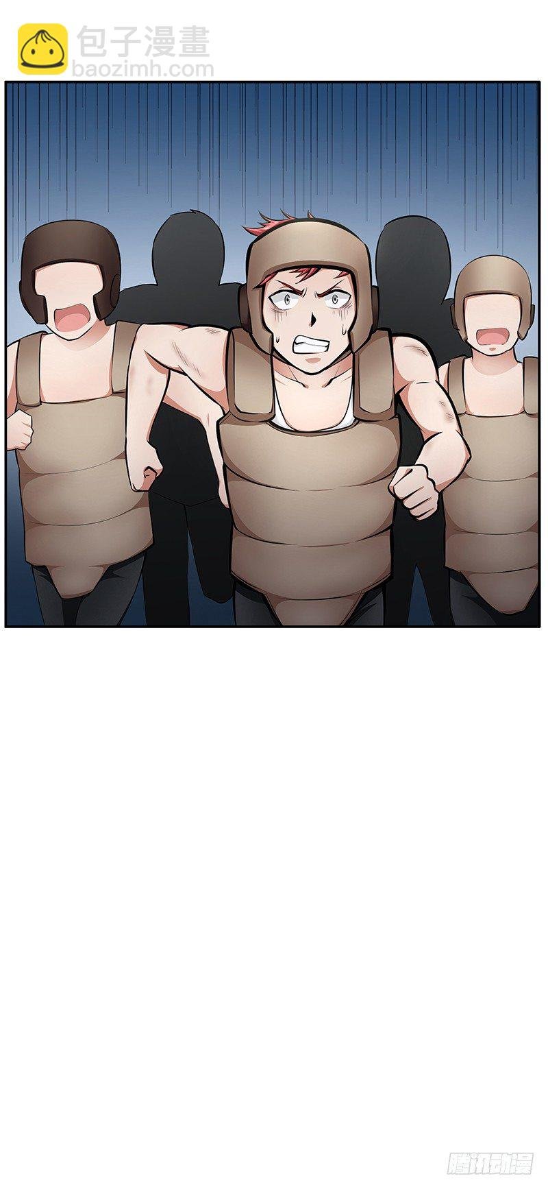 第11话：奇怪的声响