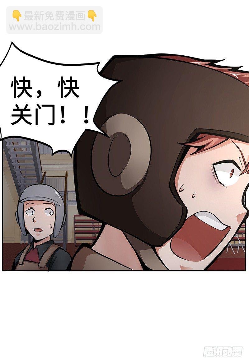 第11话：奇怪的声响