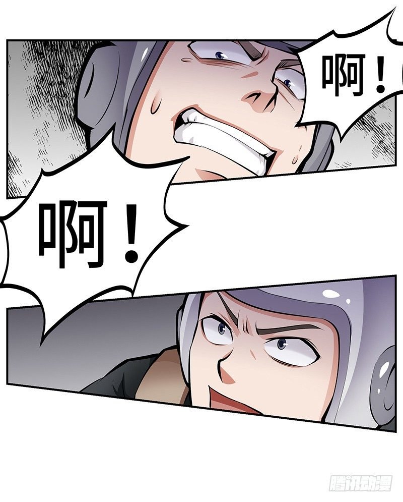 第12话：鼠患当头