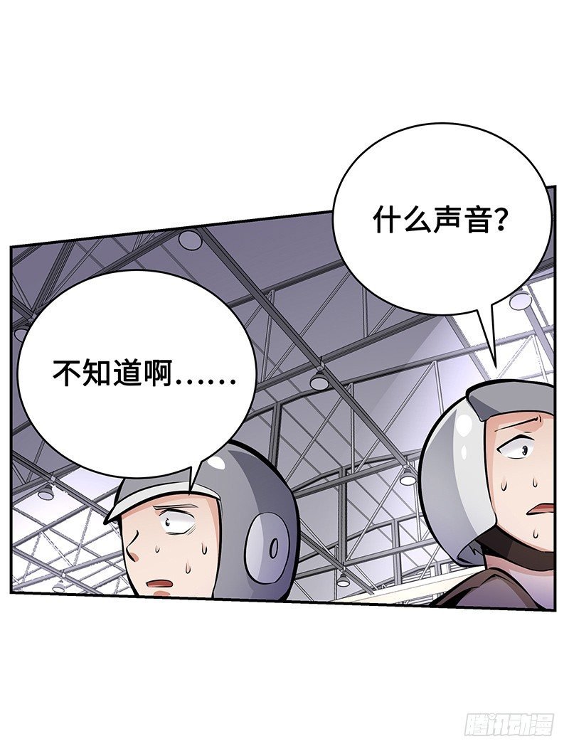 第12话：鼠患当头