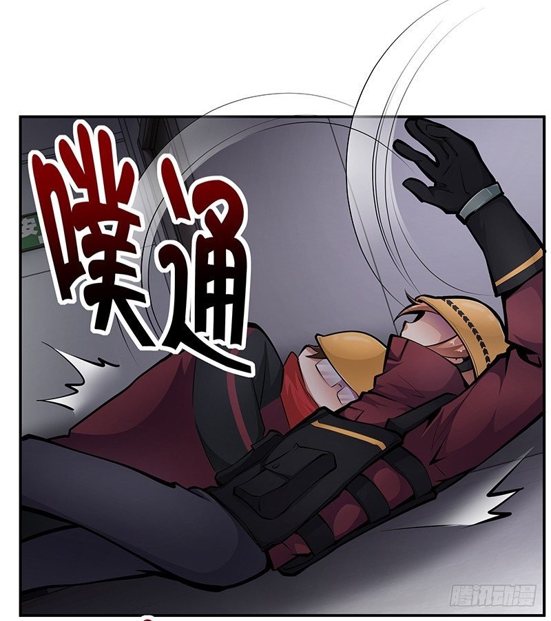 第17话：背水一战