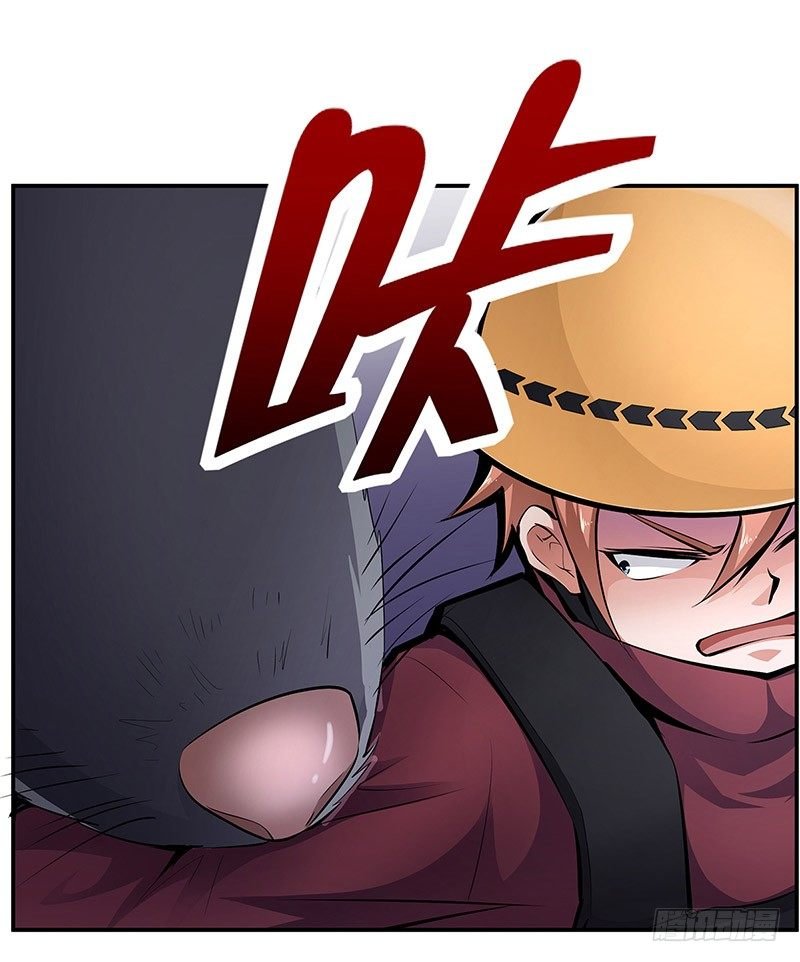 第18话：相遇