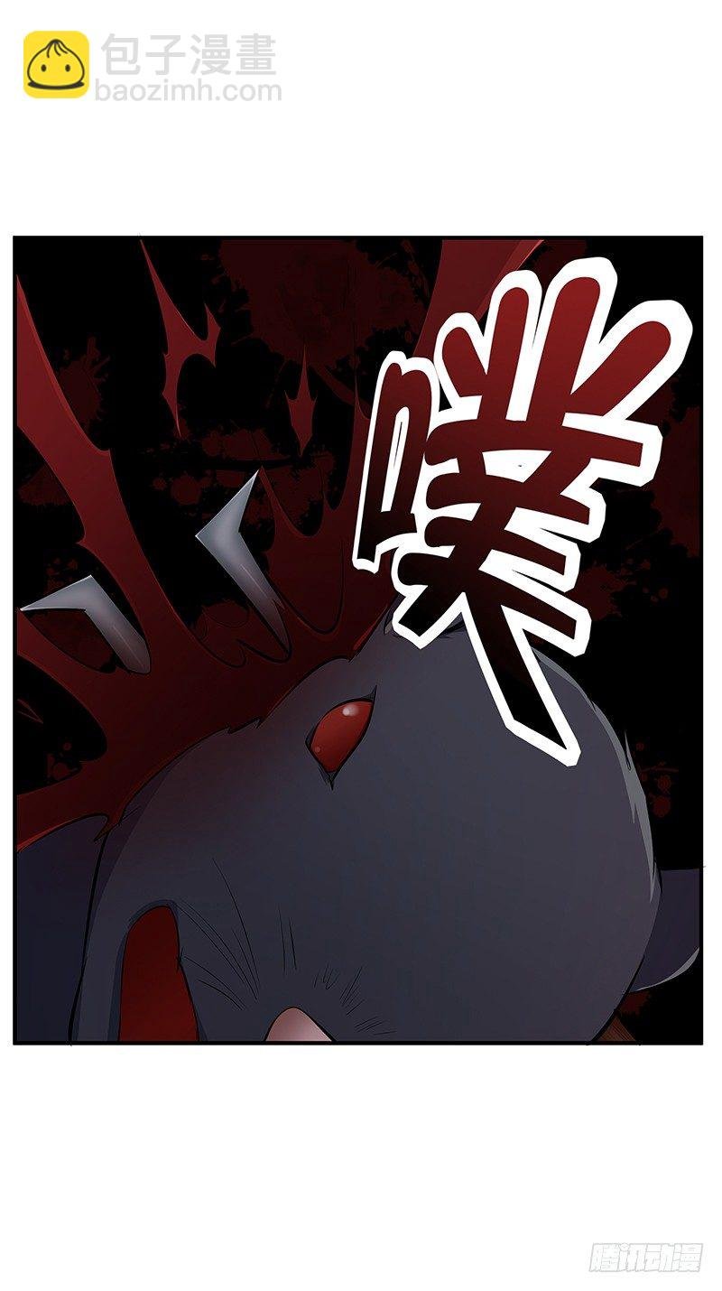 第23话：协力死斗