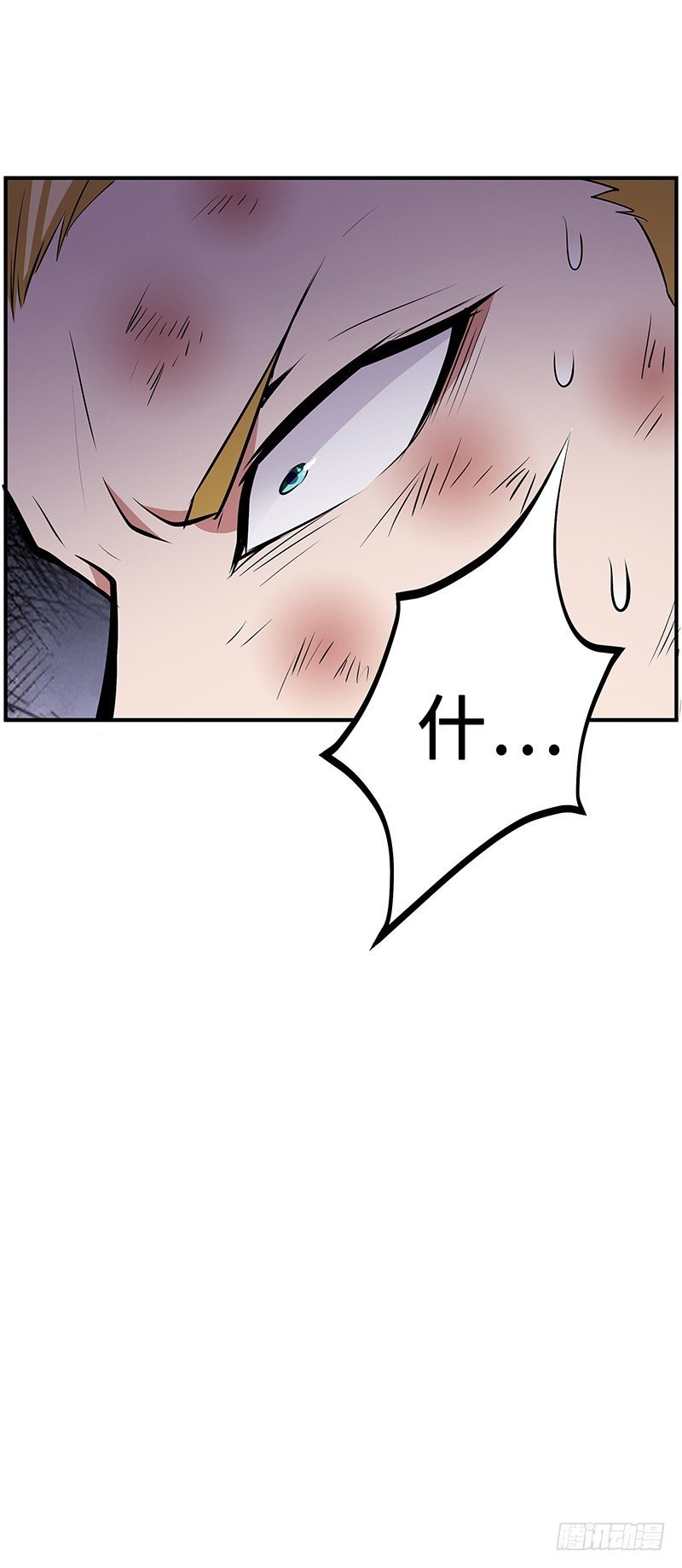 第23话：协力死斗