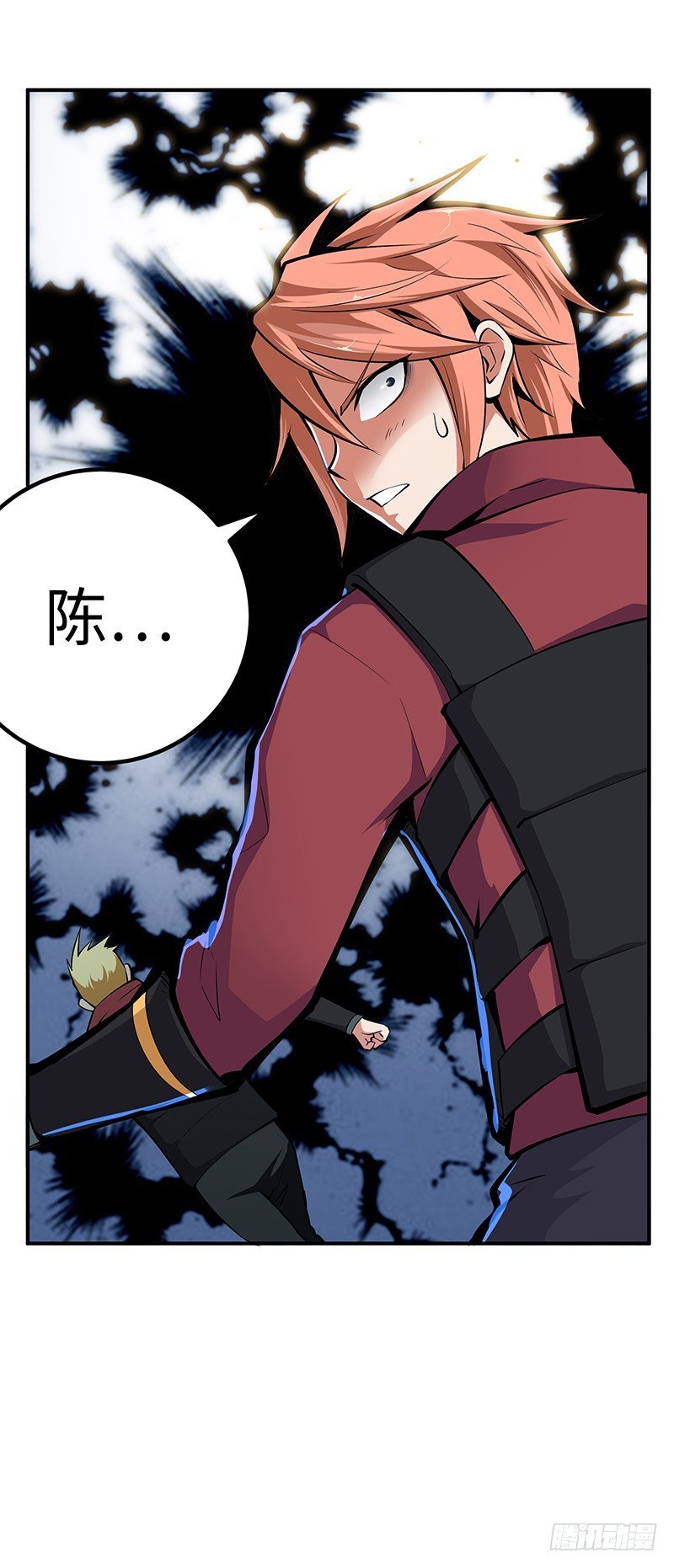第31话：安全区域