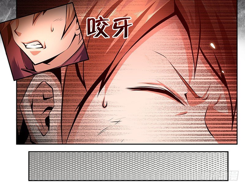第四话：火灾逃亡