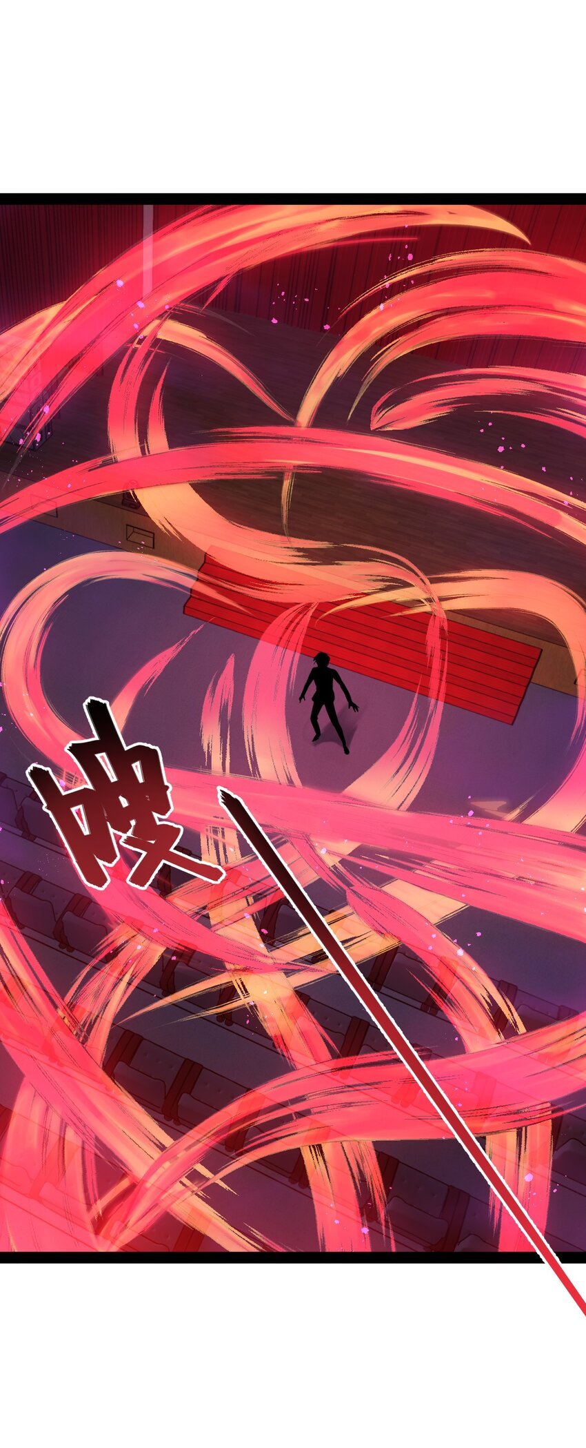 011 暴力破解