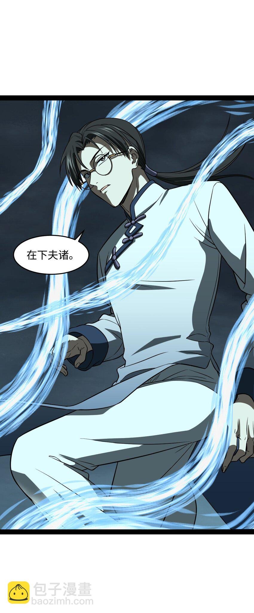 012 你不觉得好笑么？