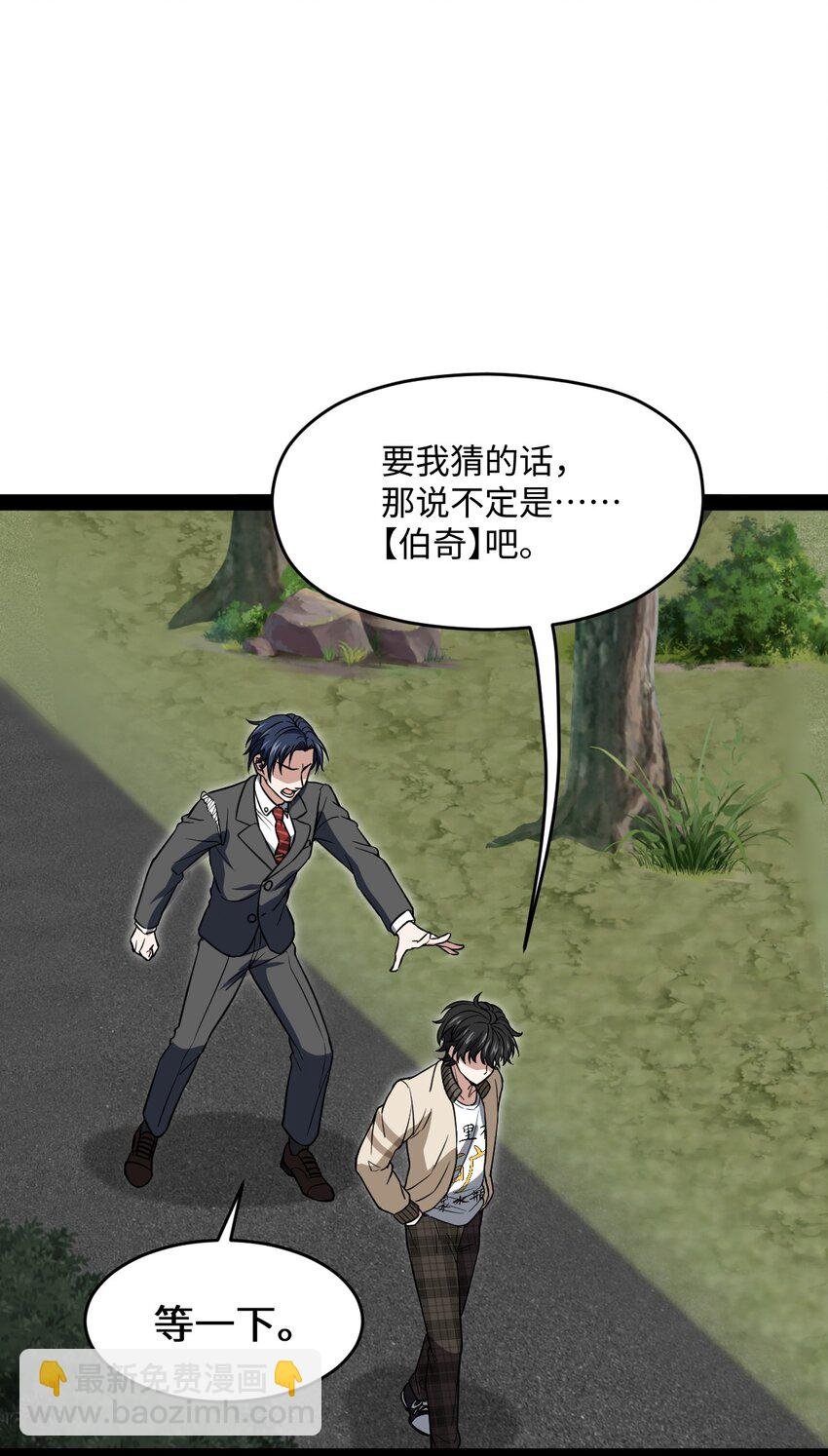 013 熬夜太多会长不高