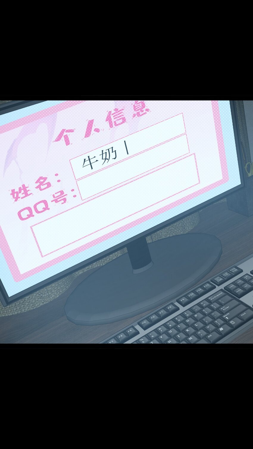 014 永远生活在幸福当中