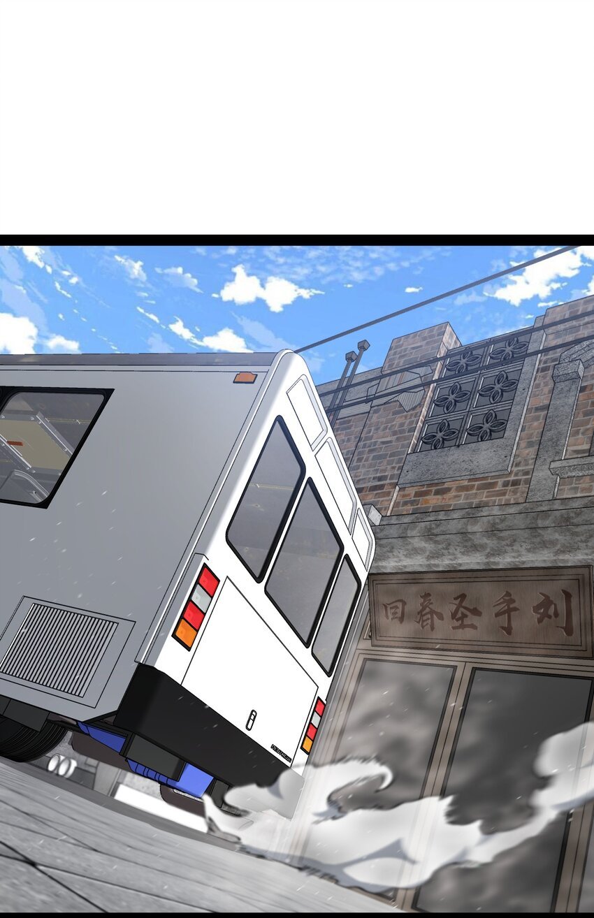 017 二次元都纯洁的和孩子一样