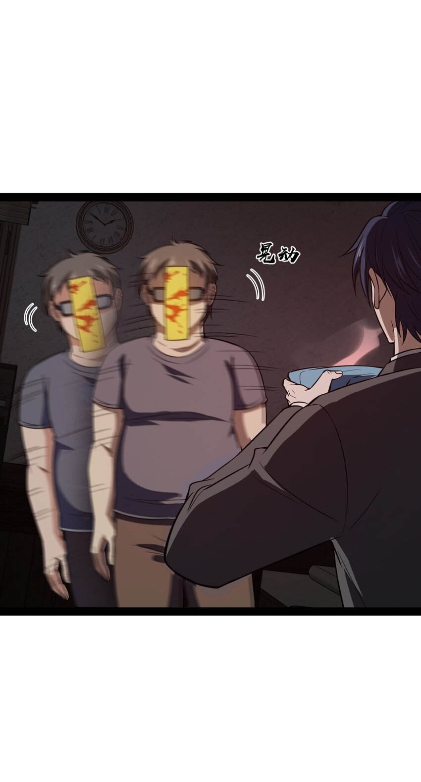 018 人类还真是有趣啊