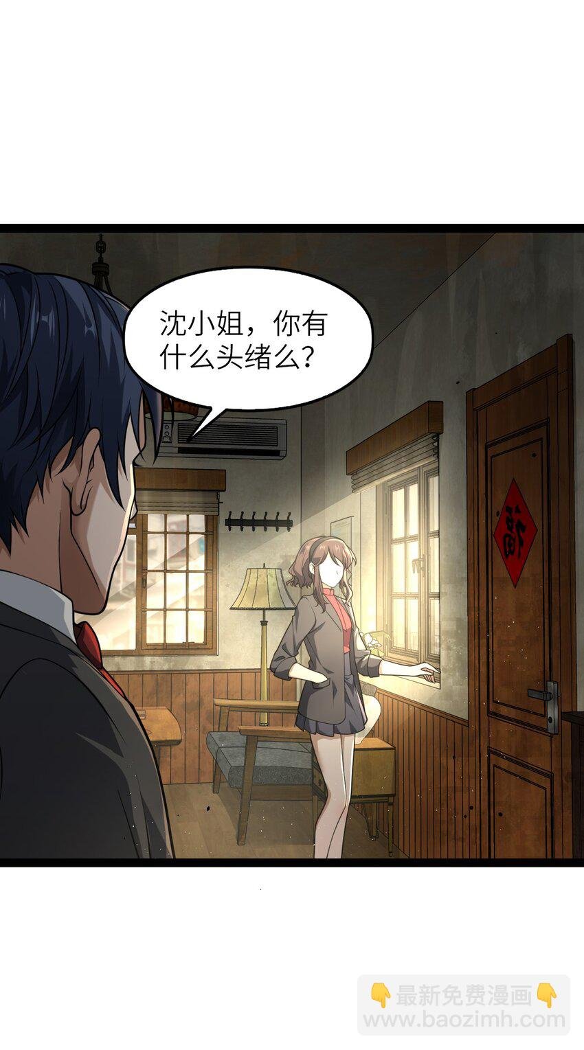 002 都是假的