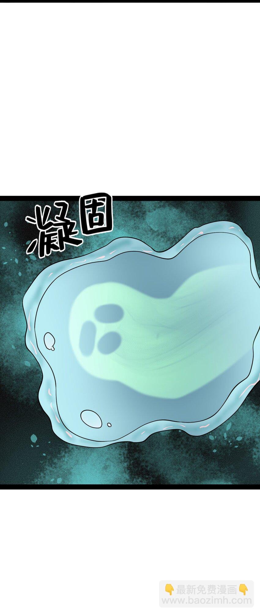 024 侲子备，逐疫始
