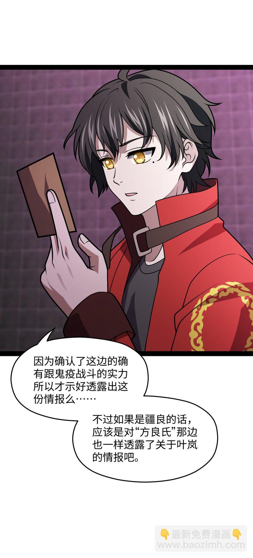 025 你该不会是想念我了吧？