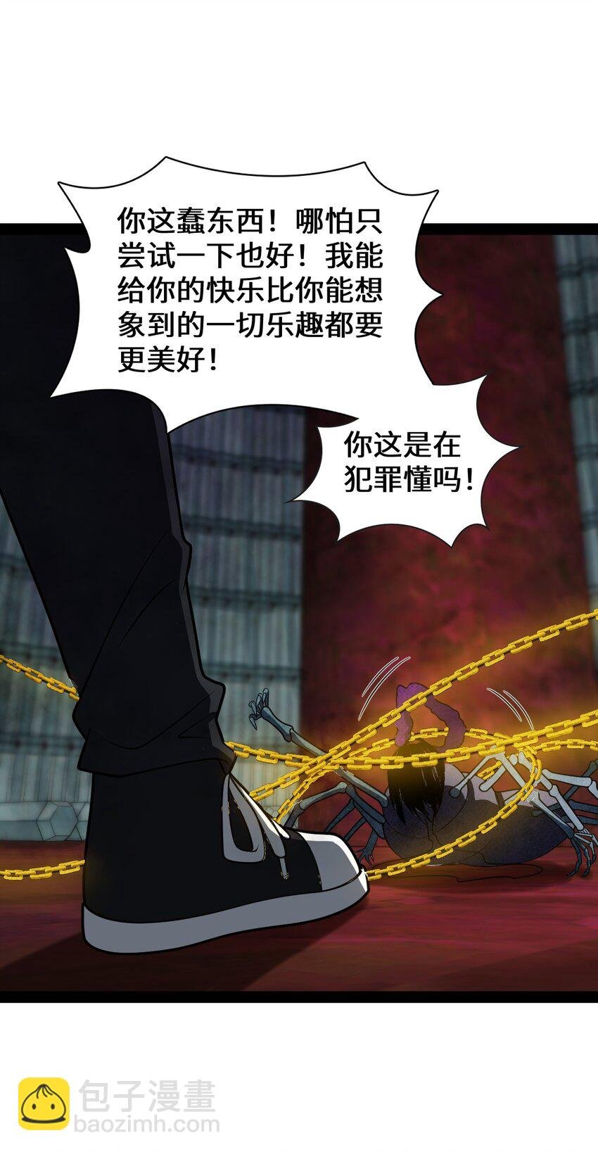 025 你该不会是想念我了吧？