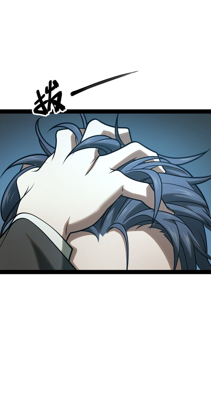 005 我还真是被小看了啊