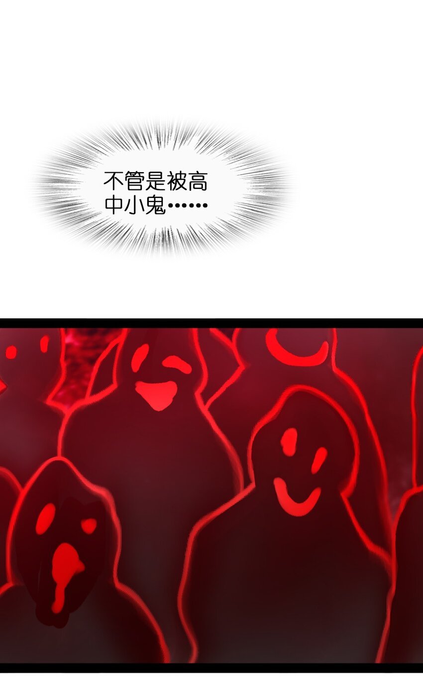 005 我还真是被小看了啊
