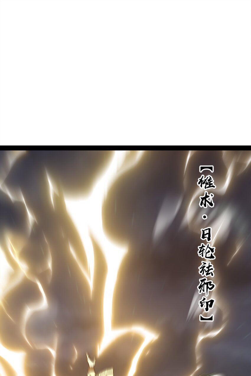 007 别这么没出息！