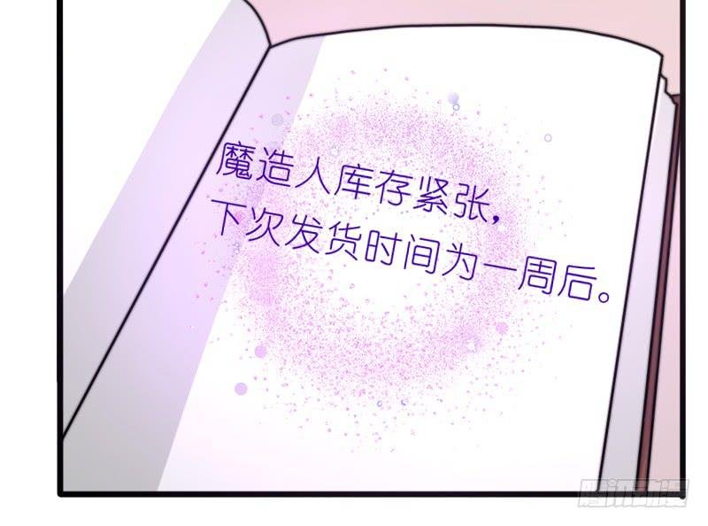 莱莱莱篇05