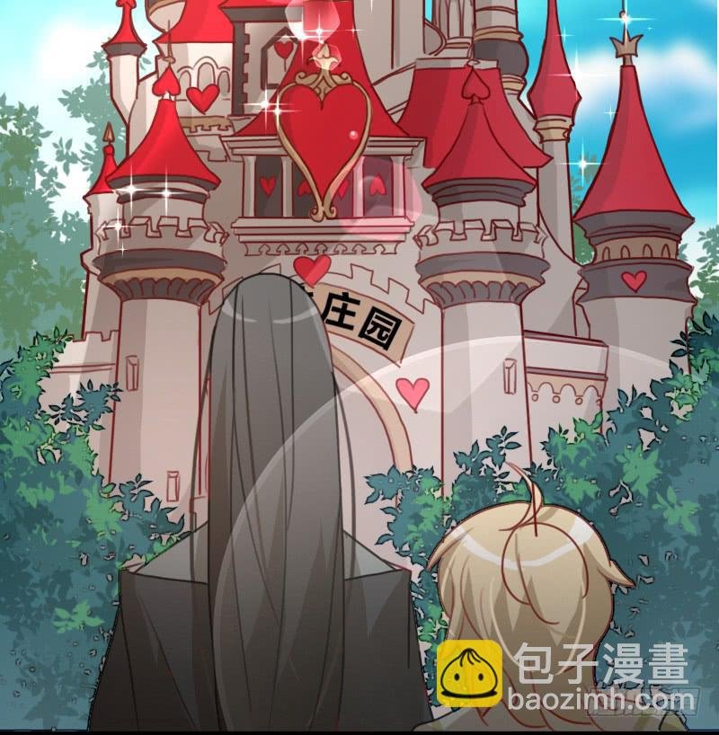 梅林庄园01
