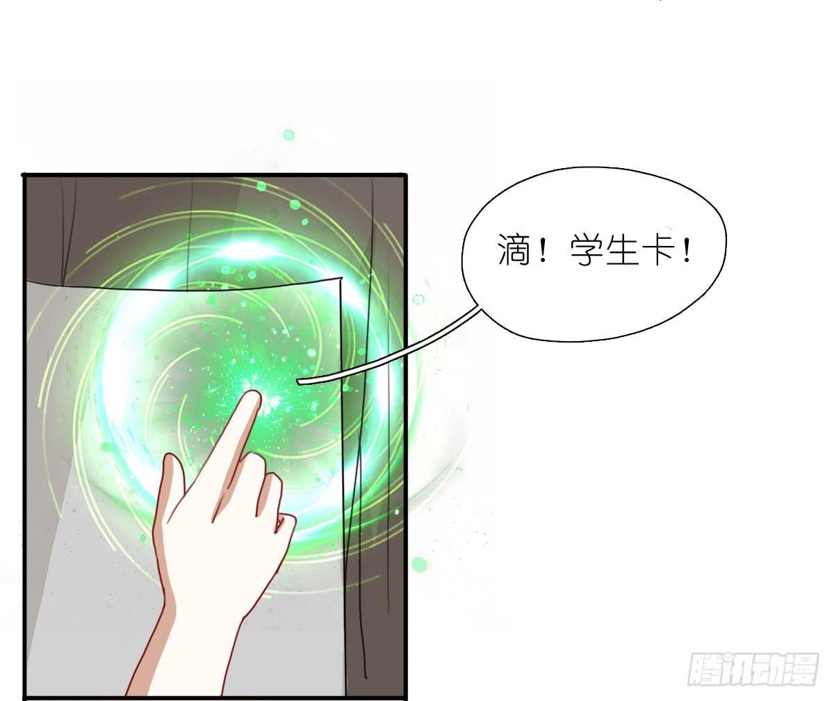 梅林庄园01