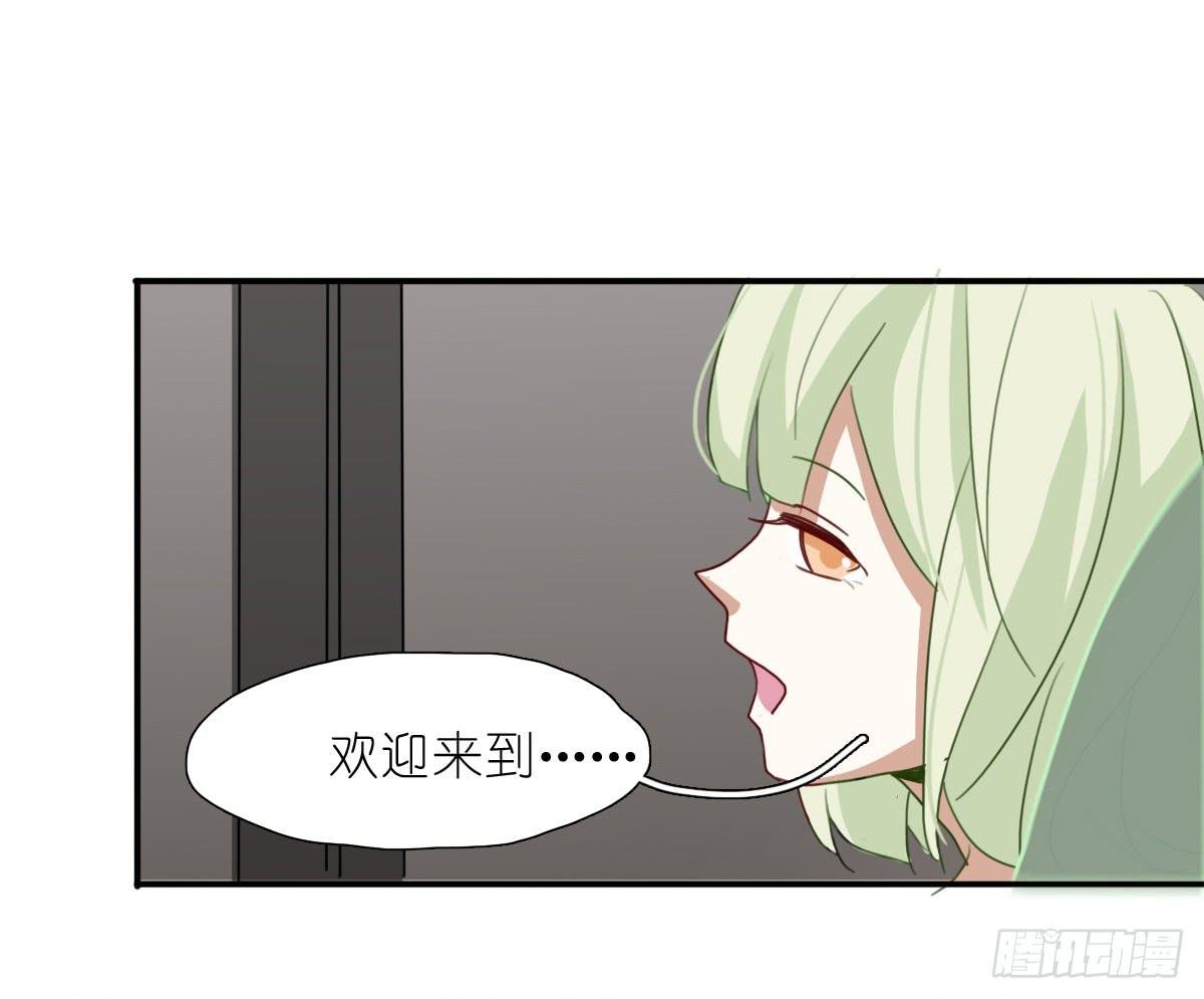 梅林庄园01