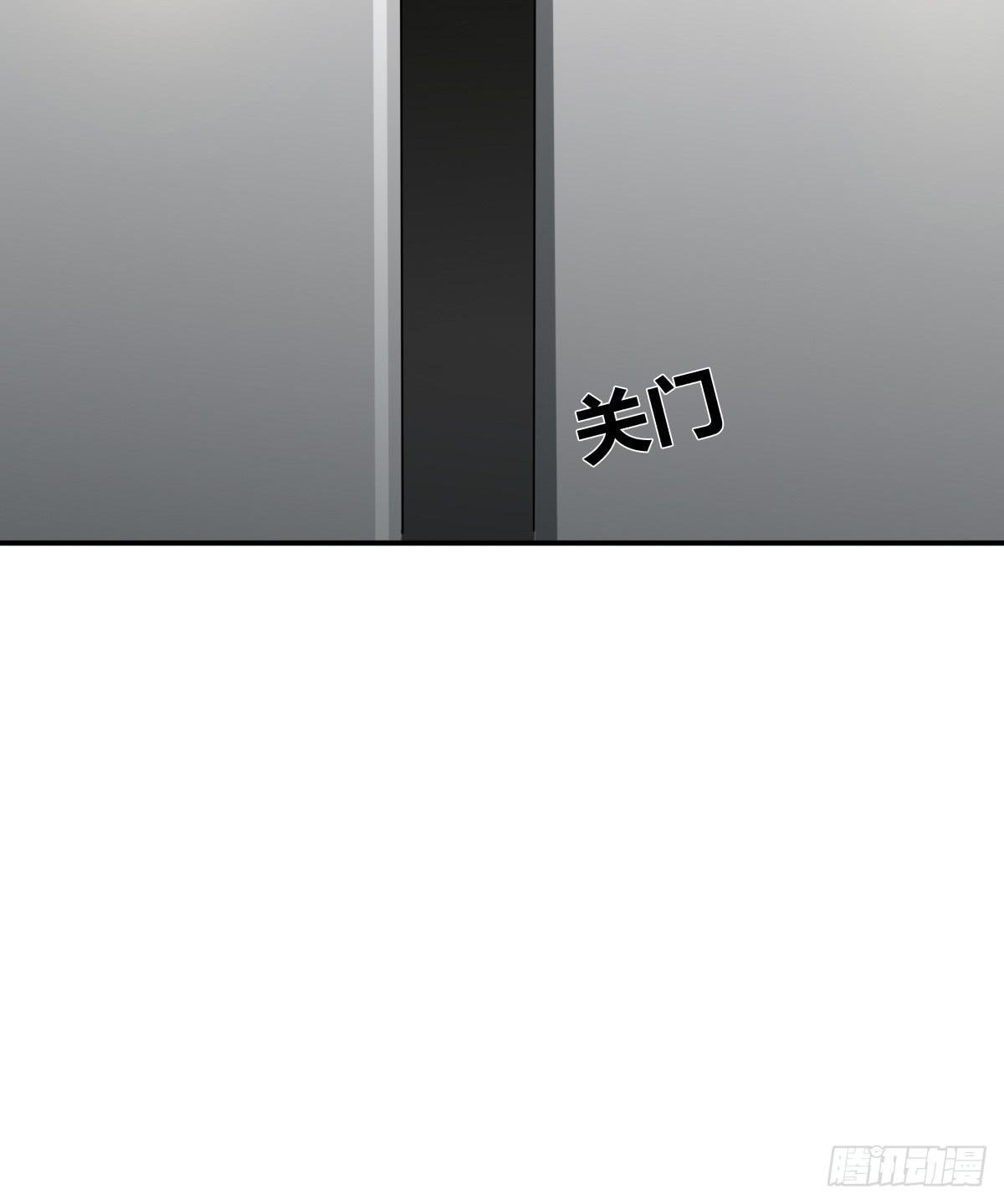梅林庄园01