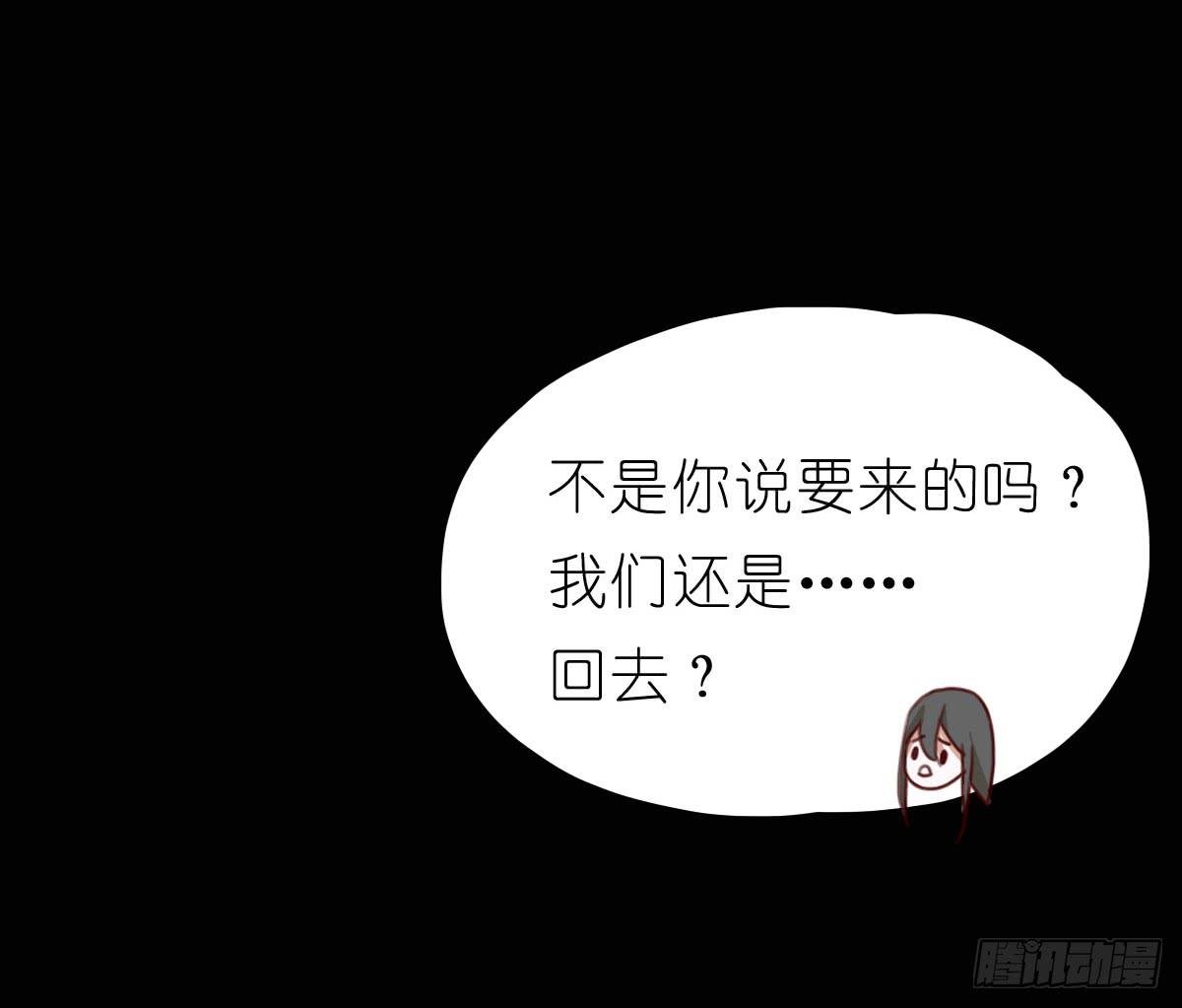 梅林庄园01