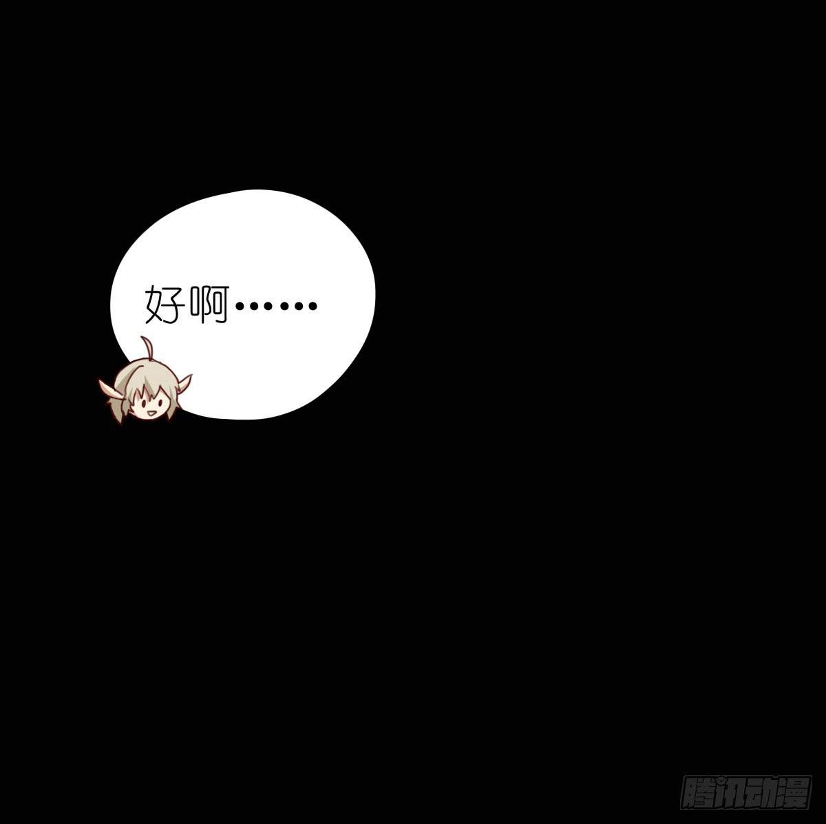 梅林庄园01