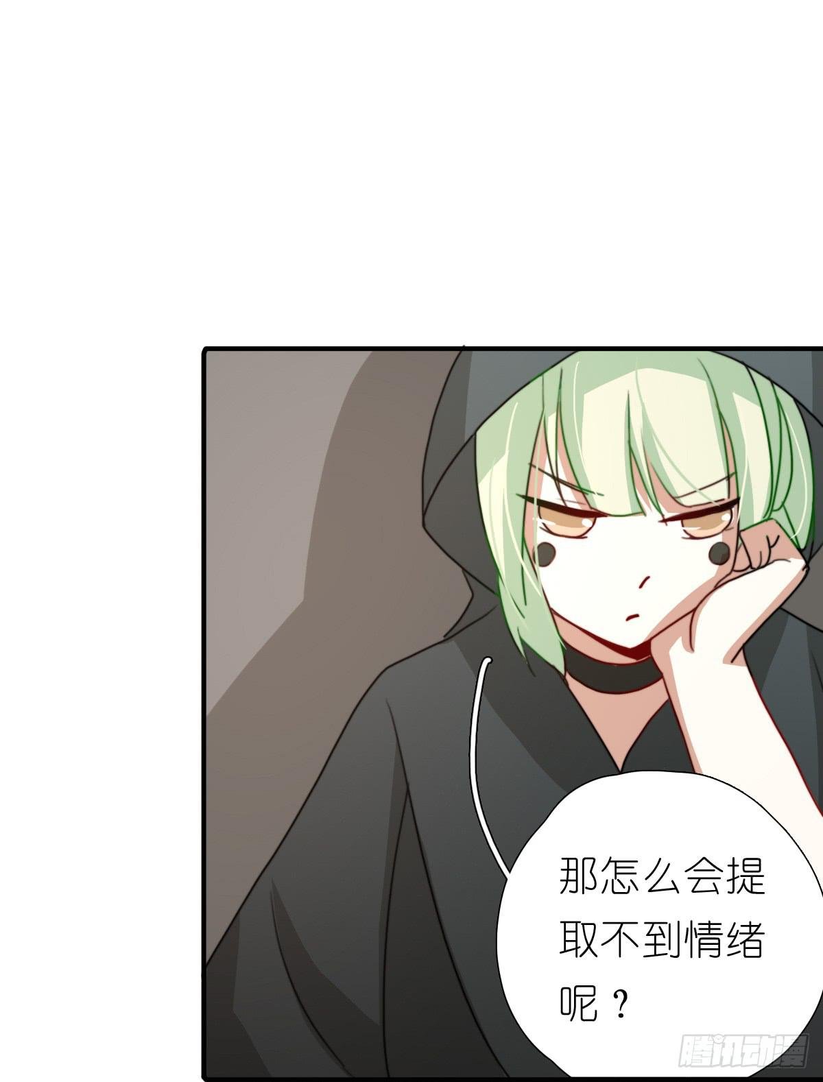 梅林庄园01