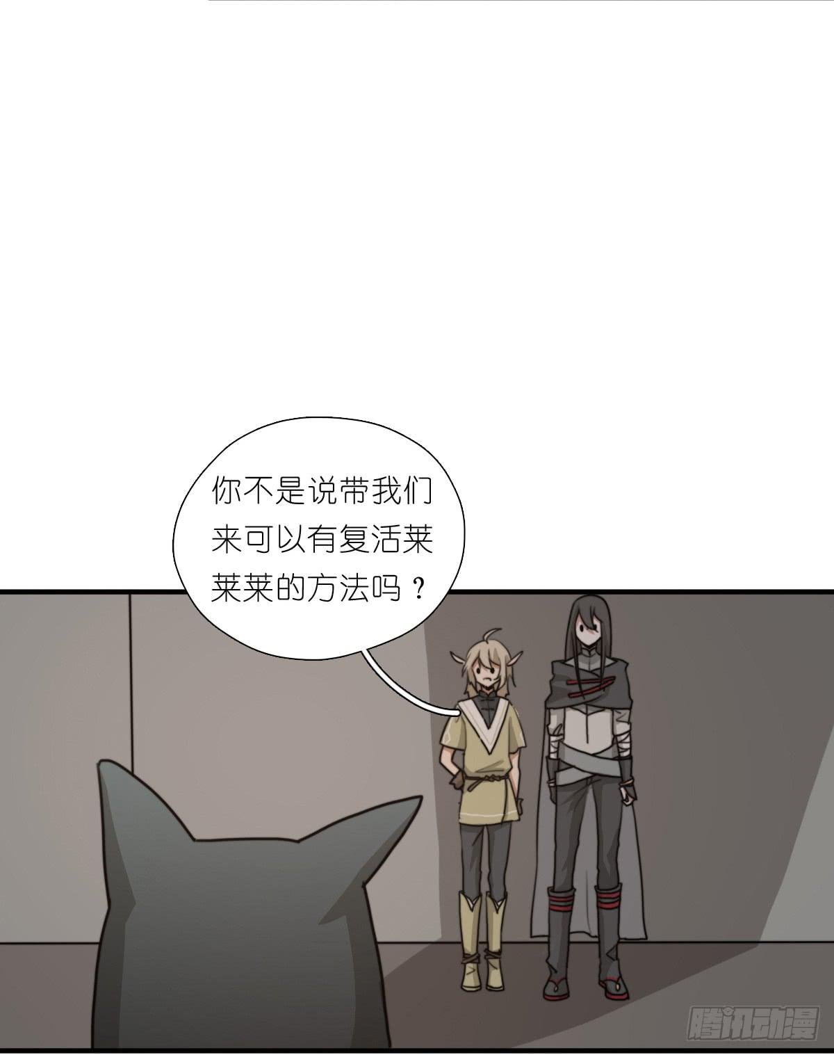 梅林庄园01