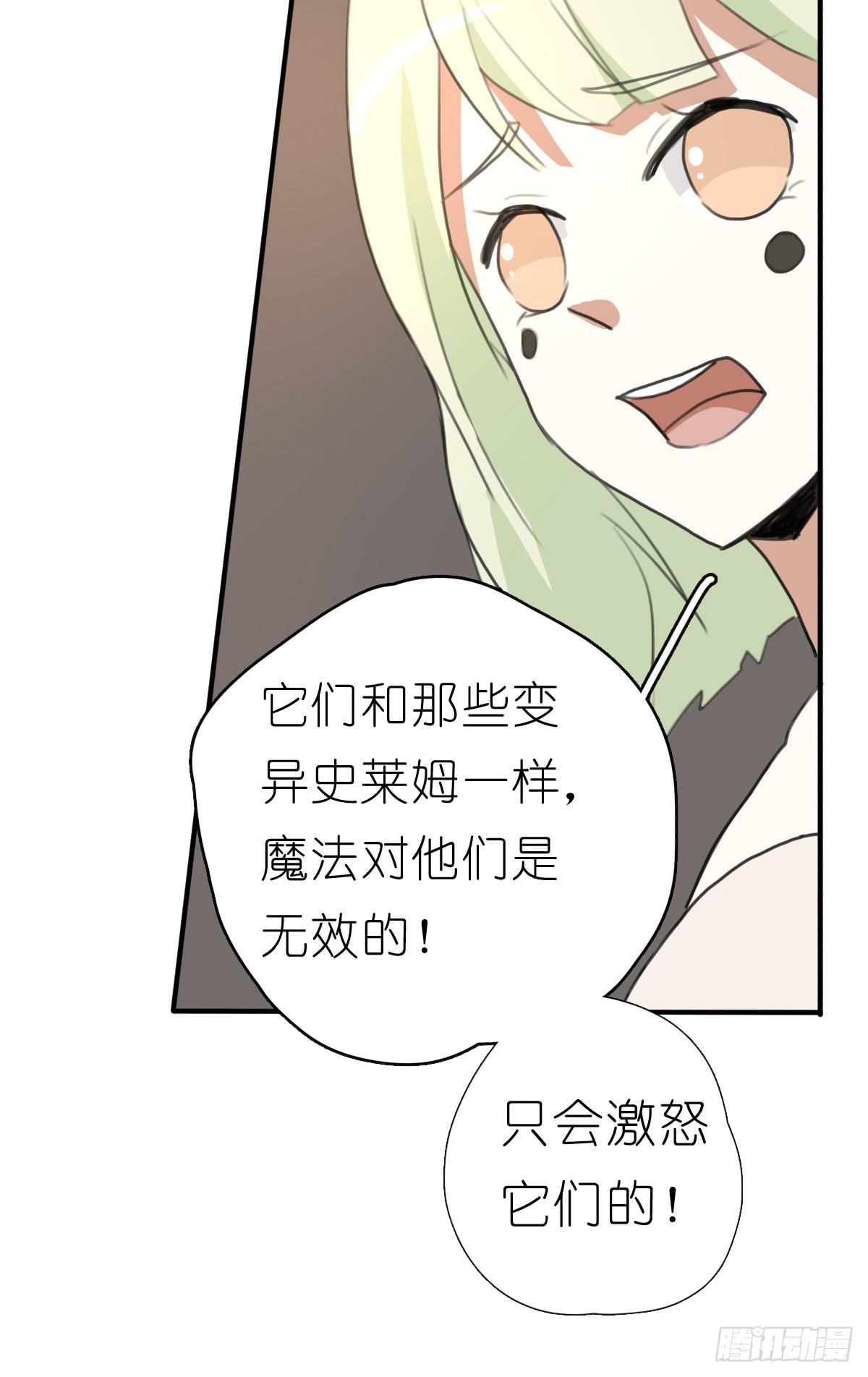 梅林庄园02