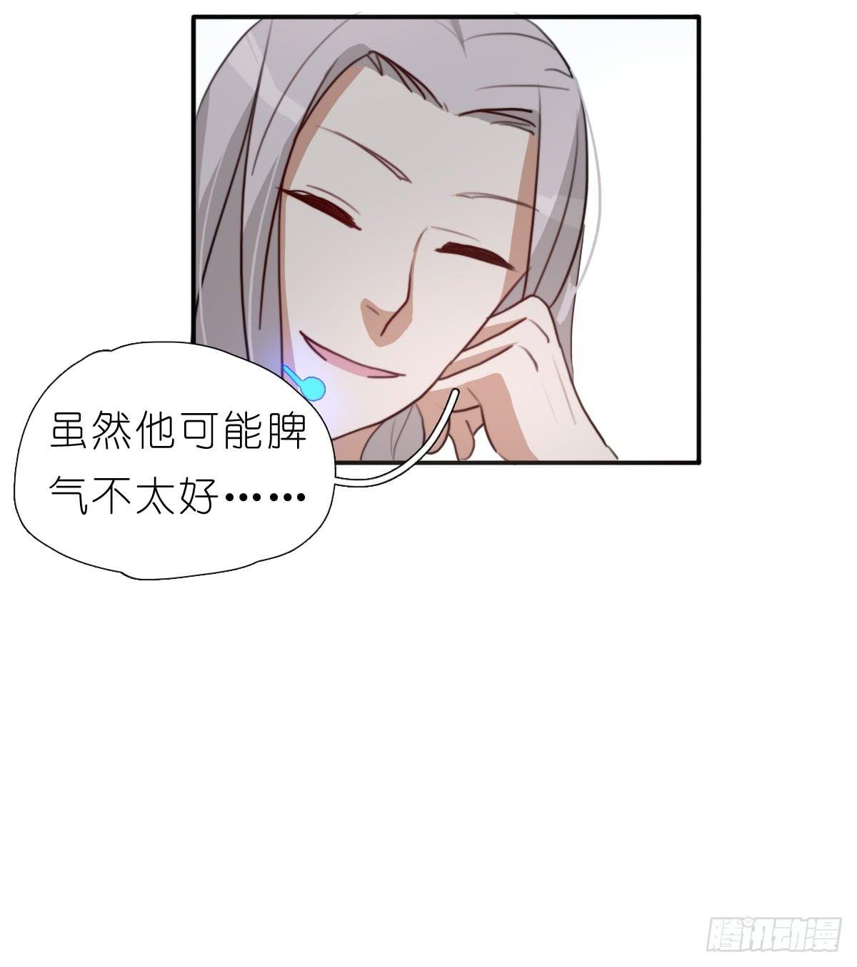 梅林庄园03