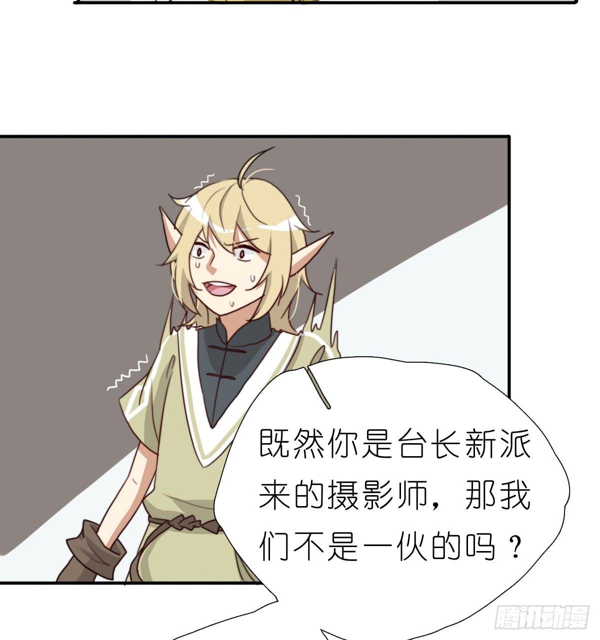 梅林庄园03