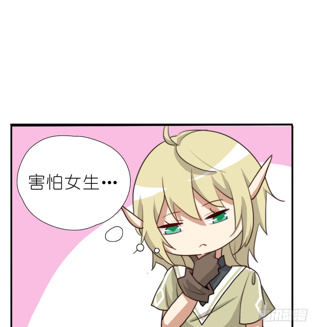 梅林庄园03