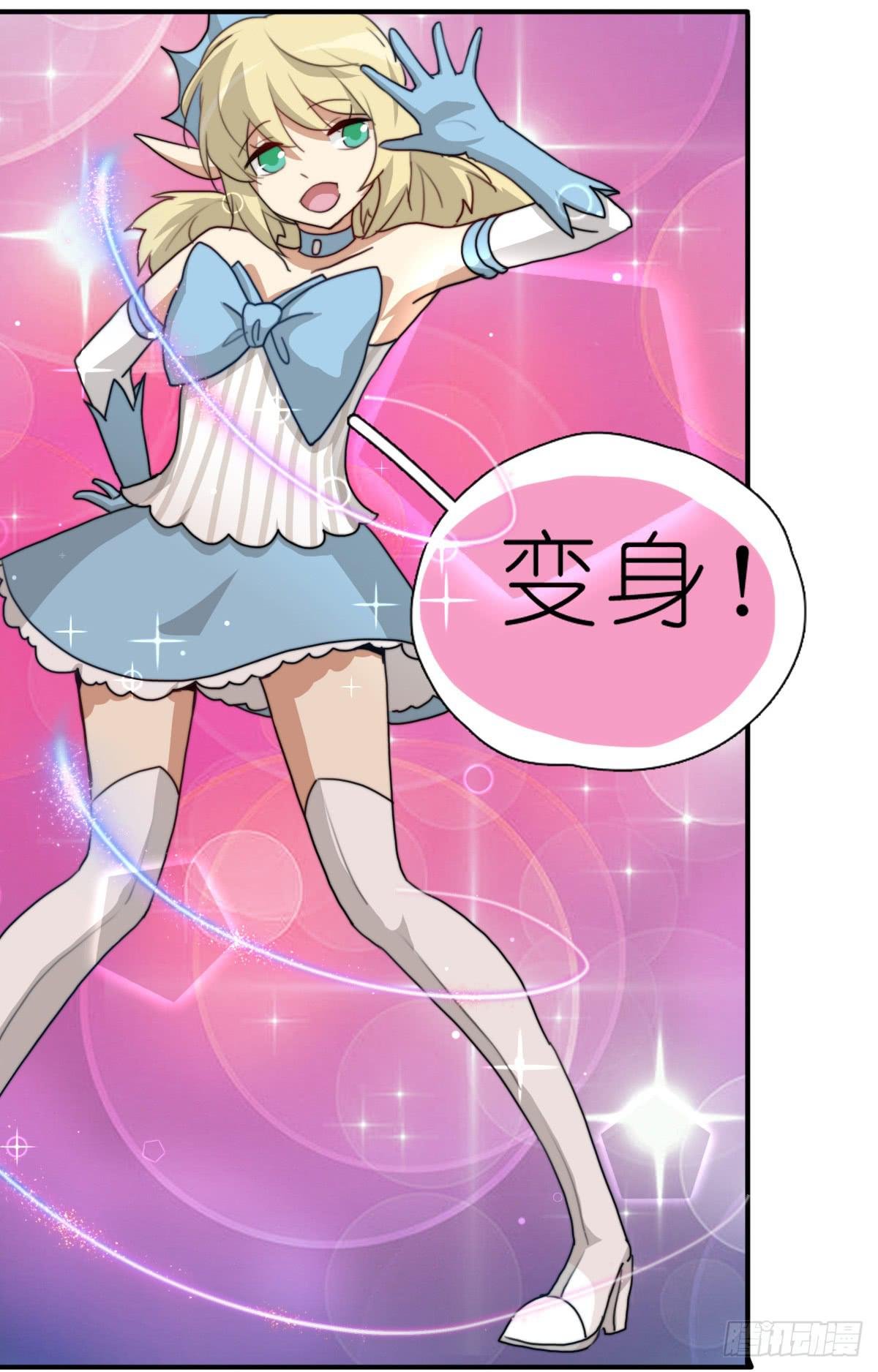 梅林庄园03
