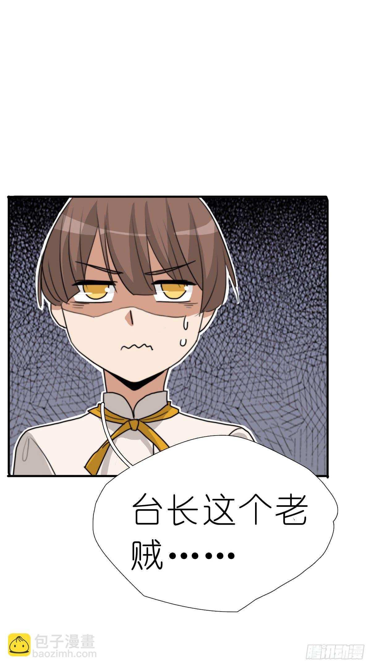 梅林庄园03