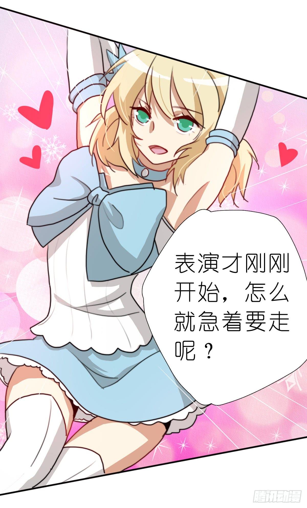 梅林庄园03