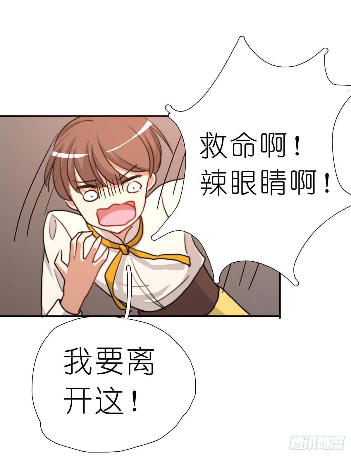 梅林庄园03