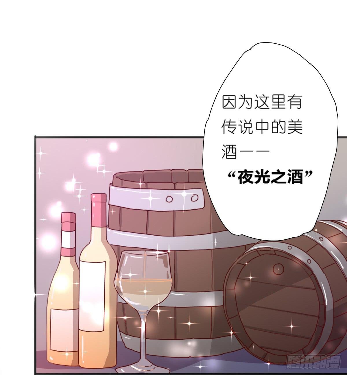 梅林庄园04