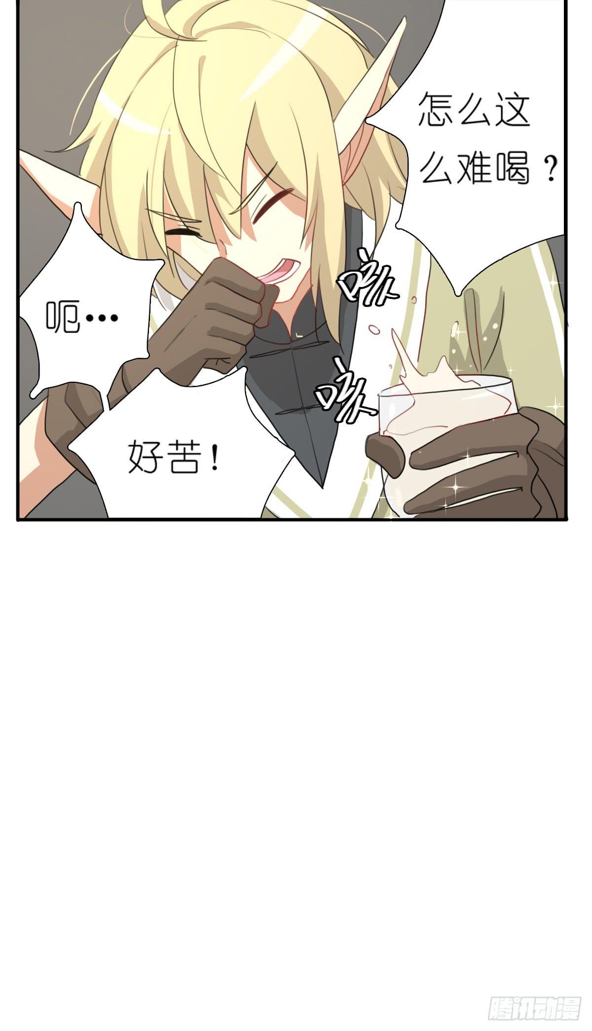梅林庄园04