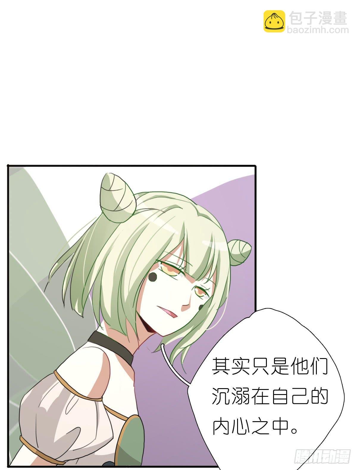 梅林庄园04