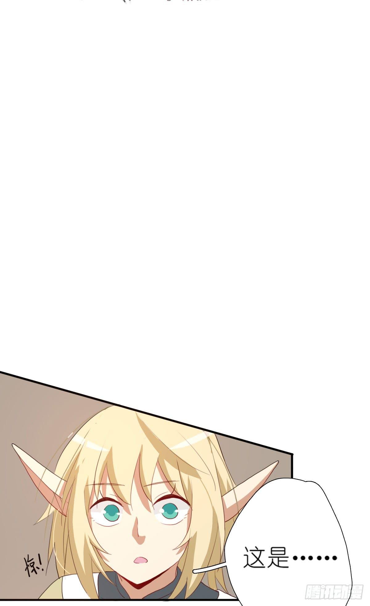 梅林庄园04