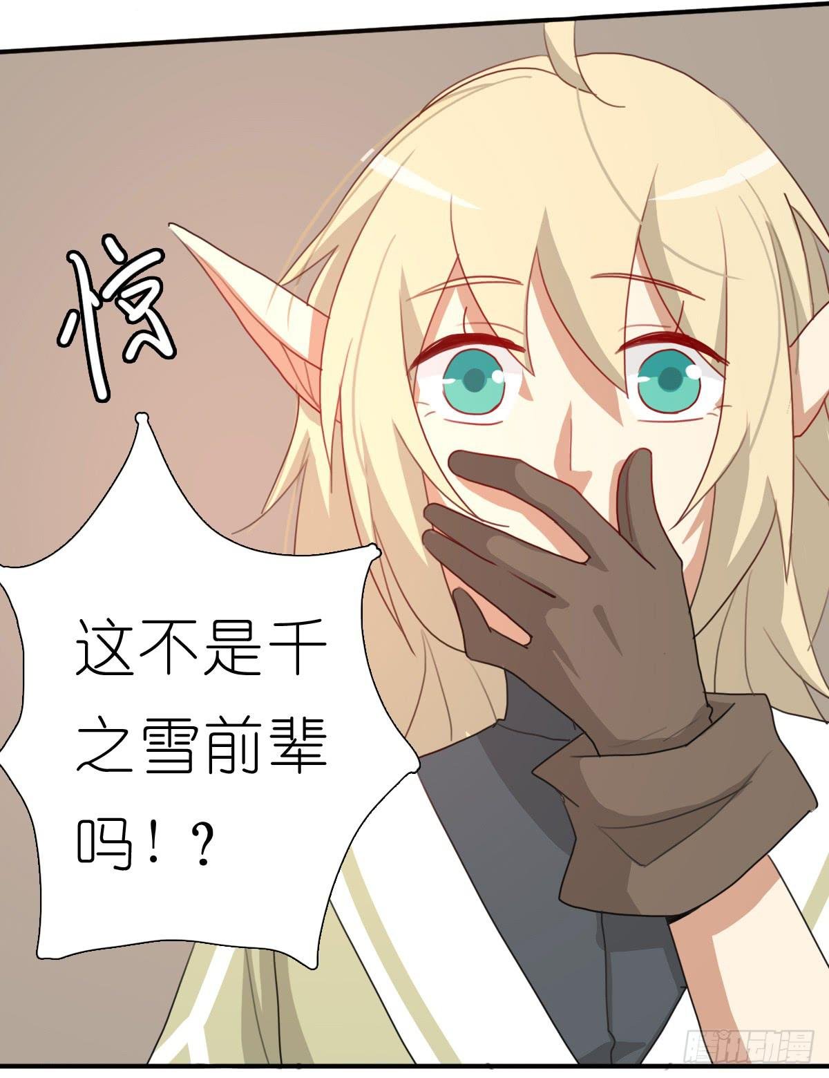 梅林庄园04