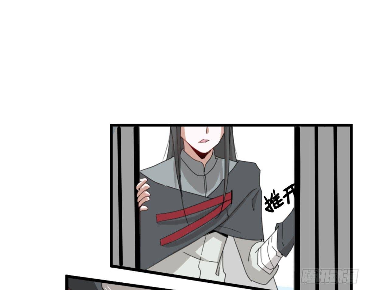 心跳花园01