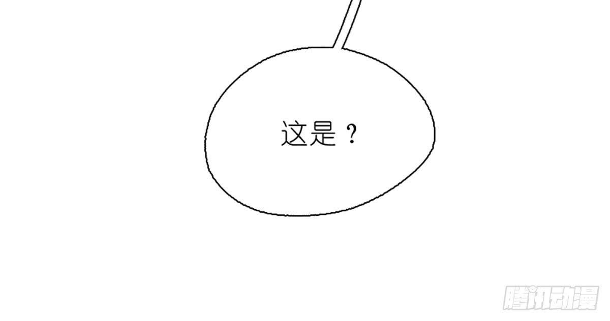心跳花园01